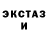 Героин хмурый Dwight Parker