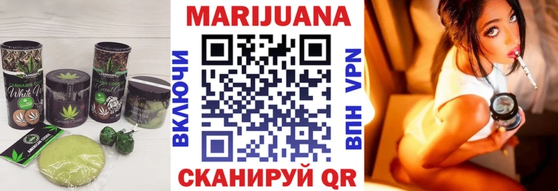 Еда ТГК конопля  гидра как войти  Красноперекопск  купить  