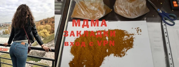 Альфа ПВП Покров