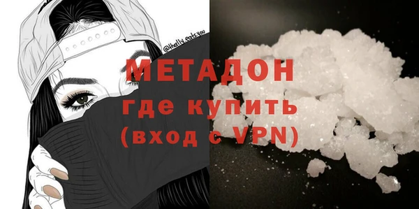 ECSTASY Алексеевка
