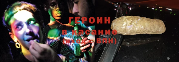 Альфа ПВП Покров
