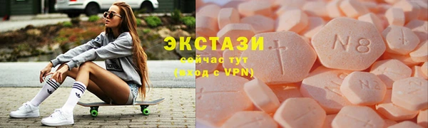 кокаин колумбия Абдулино