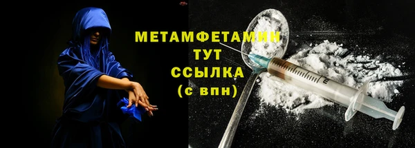 кокаин колумбия Абдулино