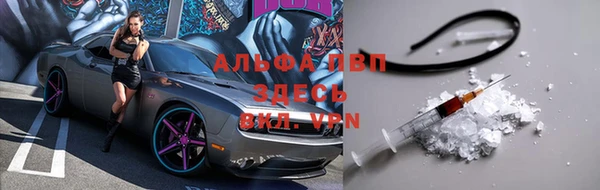 Альфа ПВП Покров