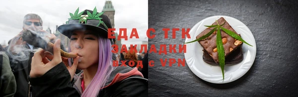 Альфа ПВП Покров