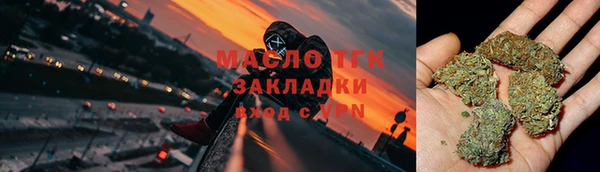 кокаин колумбия Абдулино