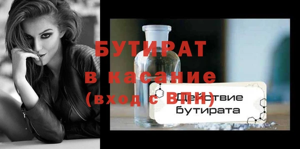 кокаин колумбия Абдулино