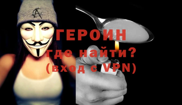 кокаин колумбия Абдулино