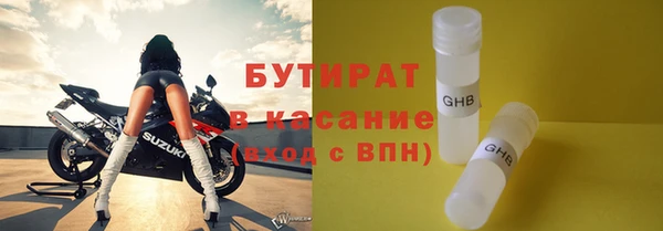 кокаин колумбия Абдулино