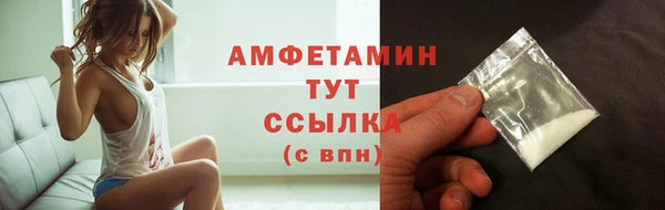 ешки Абинск