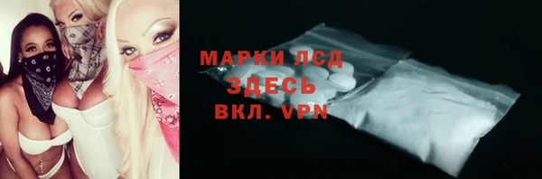Альфа ПВП Покров