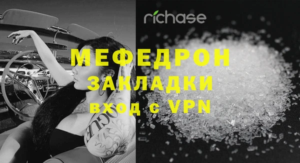 кокаин колумбия Абдулино