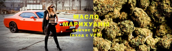 винт Покровск