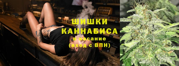 винт Покровск