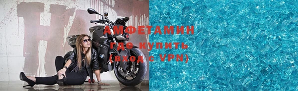 ешки Абинск