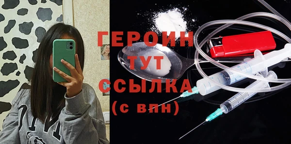 кокаин колумбия Абдулино