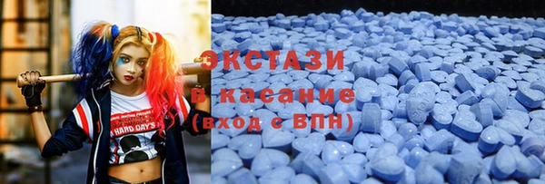 ешки Абинск