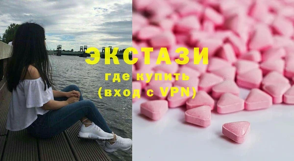 Альфа ПВП Покров