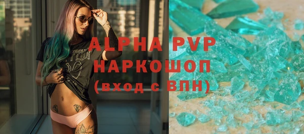 кокаин колумбия Абдулино
