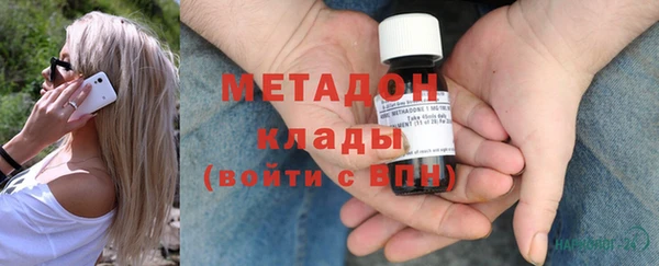 ешки Абинск