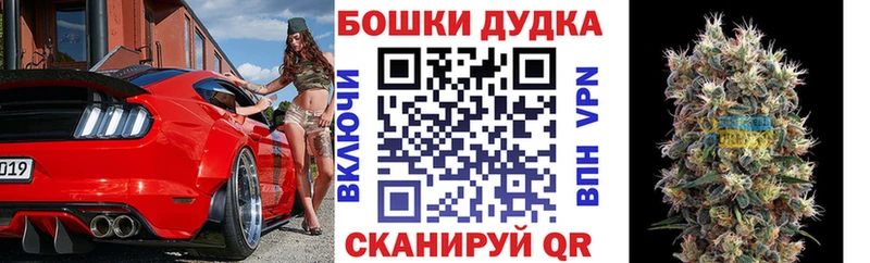 Конопля AK-47 hydra онион Красноперекопск